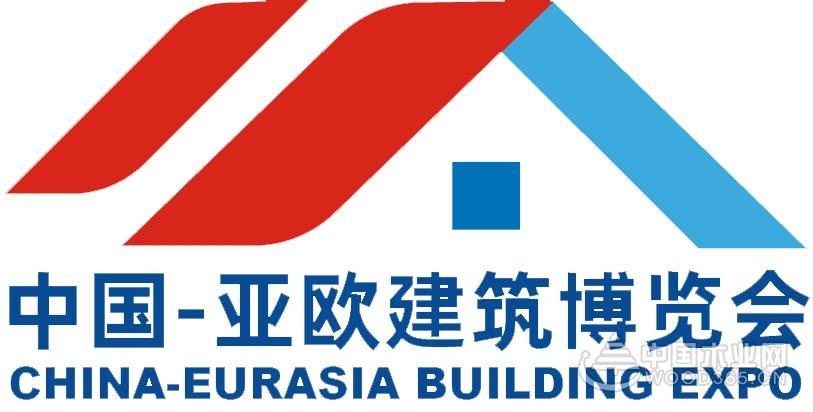 2023第九届中国-亚欧建筑建材博览会(新疆建筑展|新疆建材展|新疆建博会)