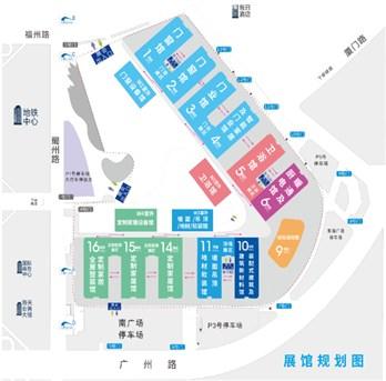 第二十三届中国（成都）建筑及装饰材料博览会