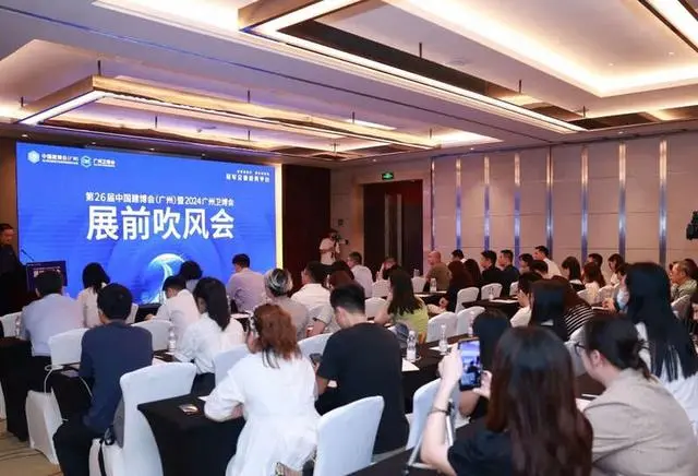2024中国建博会（广州）将展示大家居建装全产业链